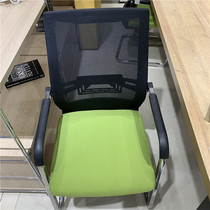 Weihao office furniture-real 27 years of service to the community of the industry pioneer-Weihao office chair