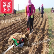 Small artificial plowing ditching artifact micro Tiller opener furrow plow farmland opener hand plough