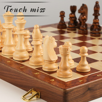 Chess childrens beginner game special solid wood folding chessboard large portable book tutorial high-end set