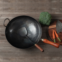 Iron baby commune wok Iron baby hand forged pure iron wok uncoated non-stick wok (free lid spatula)