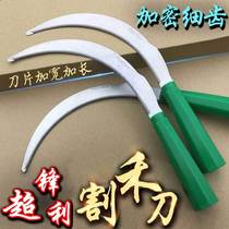 Sickle cutting knife agricultural manganese steel serrated cheap knife small grass sickle cutting knife harvesting rice encrypted fine teeth leek knife
