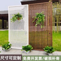 First floor courtyard fence fence fence Outdoor courtyard anti-corrosion wood isolation grid sheet Garden fence decorative climbing rattan