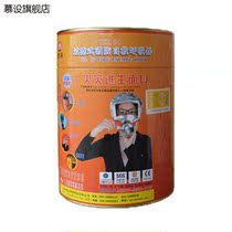 Fire security exercise to practice OZV anti-smoke smoke bomb breathing mask for breathing mask