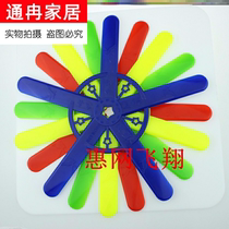 Childrens Frisbee Frisbee Flyback Standard Three Leaf Standard Outdoor Toys 3 Leaf Magic Disc Back Standard V Dart Dart Dart