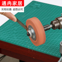 Electric drill conversion hand grinder household sharpener sharpening stone polishing wheel Mini small grinding drill bit grinding accessories