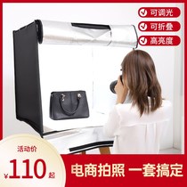 (Upgrade three-color temperature) 80CM studio small fill light photo props shot product small studio shooting light