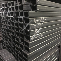 Q235 square and rectangular tube 30*50 30*60 40*60 40*80cm 50*70cm 60*80cm 60*100 80*100
