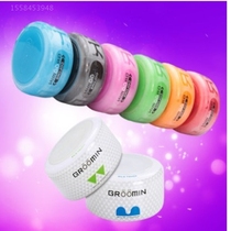 ten mens portable aircraft bei small mini invisible dormitory flying full coverage toy masturbation male gaHQ
