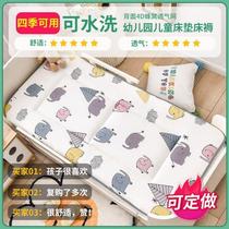Class elementary school nap mattress kindergarten 59838 x 130 kindergarten children 1 35 m mattress