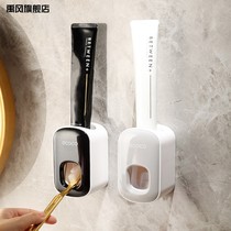 Household fully automatic toothpaste artifact wall-mounted squeezer set toilet non-perforated toothbrush rack
