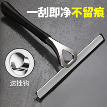 Glass wiper cleaning special glass cleaning artifact Household cleaning window bathroom cleaning tool telescopic rod