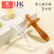 Tooth stick baby tooth silicone toy baby bite gel anti-eating handcuff cooking prevention hand pacifier food grade