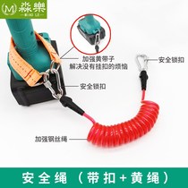 Electric wrench steel wire telescopic anti-loss and safety rope hanging frame work hook waist function rotation