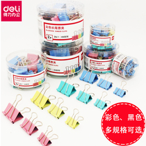 Deli long tail clip large color file clip dovetail clip small ticket clip medium mixed test paper clip ticket fixed metal clip mini fishtail clip office multi-function