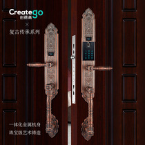 Fingerprint lock home security door villa door double door smart lock retro European antifreeze outdoor large door lock