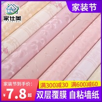European 3d three-dimensional thick wallpaper self-adhesive waterproof moisture-proof bedroom living room background wall warm dormitory wallpaper