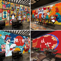 Retro national tide background wall wallpaper Chinese style Forbidden City restaurant noodle shop new barbecue hot pot restaurant decoration wallpaper