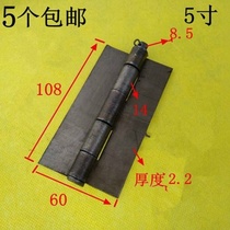 Heavy welding hinge thickened iron hinge door shaft welding hinge with pin hinge 3 inch 4 5 6 inches