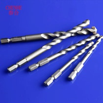 Hexagonal Shank Cement Drilling Cemented Carbide Tile Cement Ceramic Wall Glass Hexagon Shank Shock Drill