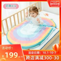 Pilu constant temperature sleeping bag baby spring and autumn baby anti-shock child anti-kicking sub-artifact autumn and winter newborn gift