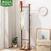 Trojans hanging clothes hangers Bedrooms landing clothes hat shelves Standing Room Hanging Clothes for Home Shelves Accommodating Doorways