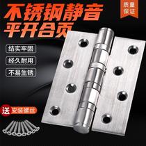 House Door Hinge Stainless Steel 4 Inch 4 Bearings Black Mute Thickened Hinge Notched Gate Hinge Single Sheet