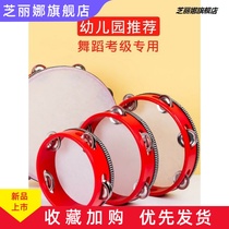 Childrens Xinjiang Dance Examination Special Kindergarten Orff Professional Percussion Musical Orff Bell Drum Teacher