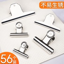 Stainless steel clip stationery document ticket holder fixed extra-large strong Office Drawing Board steel clip data dovetail clip