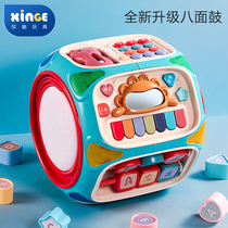 Baby hexahedron educational early childhood toys baby octahedron Music 8 hands clapping drums 6 months over 1 year old 0