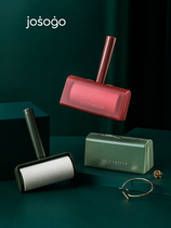 Fashionable roller brush sliver drum sticky paper clothes sticky hair hair remover cleaning and hair removing device