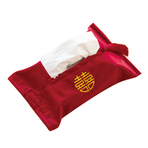 Water Dename Snow ins Joy Character Embroidery Tissue Box Cloth Art Velvet Tissue Bag Wedding Wedding house Smoke Paper Bag Decoration
