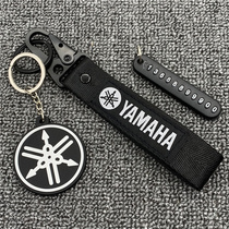Suitable for Yamaha motorcycle FORCE NVX Aerox keychain flying 125 150 250 key pendant