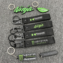 Application of Kawasaki Kawasaki Ninja Ninja300 400 Z900 650400250 Key buckle pendant