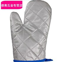 Post a thin insulated hand clothes household ironing machine hot steam iron cover glove bag anti-scalding gloves