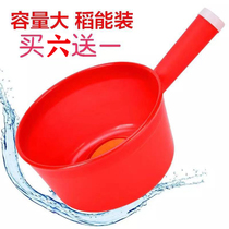 Thick water spoon water scoop plastic long handle kitchen household scoop water shell rafting water scoop industry acid and alkali resistant to fall