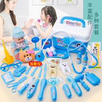 Childrens house doctor plays toy medical toolbox set girl nurse injection girl stethoscope