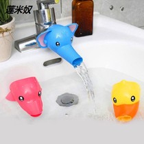 Childrens faucet extender guide sink cute extended water diversion baby cartoon silicone hand washing extender