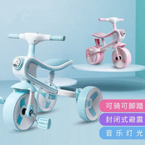 Childrens tricycle bicycle 3-4-5-6 years old 7 male and female children Baby balance car sliding bike pedal car