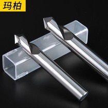 Maber 55 degree tungsten steel aluminum fixed point drill 90 degree cemented carbide core drill