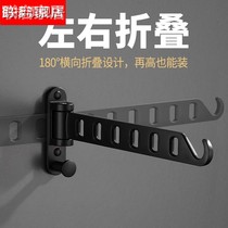 Invisible drying rack wall-mounted folding toilet rack-free window telescopic artifact No balcony Hotel