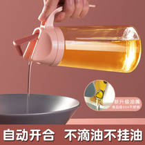 Automatic opening and closing Japanese oil pot large capacity kitchen glass leak-proof oil bottle household soy sauce pouring oil bottle seasoning bottle
