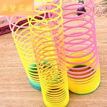 Childrens baby toys 2-3 years old spring magic rainbow ring luminous performance large elastic pull ring colorful ring