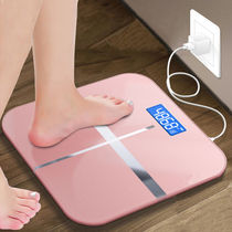 Official customized Baolan rechargeable electronic scale, home scale, precise electronic scale