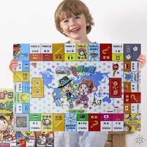 Large rich game genuine chess size student childrens luxury version world trip Real Estate Board game tycoon