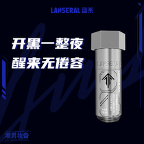 (Official)Blue Blue Multi-effect Energizing Essence Water (Ling Cage version)