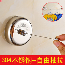 Retractable non-hanging clothes drawstring indoor clothesline perforated Clothes Clothes Clothes clothesline invisible artifact balcony bathroom New