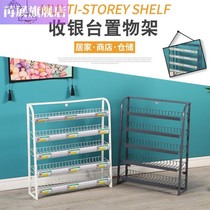 Supermarket mouth sugar rack maternal and child storage rack front snack rack can be hung in front of the landing convenience store