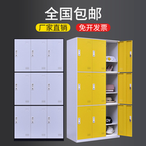 Dressing room color staff locker iron locker induction lock sauna gym school schoolbag cabinet