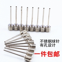 Basketball Inflator Gas Needle Universal Ball Pin Bike Football Cheering Inflatable Needle Leather Ball Toys Swimming Circle Volleyball