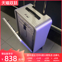 Yue Meng front opening boarding box female 20 inch side open suitcase 18 business computer trolley case 24 men